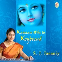 Kannanai Kandayo - Sindhubhairavi - Aadhi - S. J. Jananiy & R. Ambika Prasad & Mannarkoil J. Balaji & Adambakkam K. Shankar