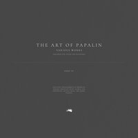 Holberg Suite, Op. 40: 1. Praeludium. Allegro vivace (Arr. Papalin for Recorder Ensemble) - Эдвард Григ & Papalin