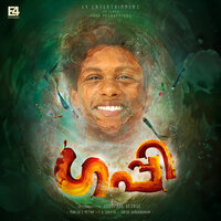 Thaniye - Vishnu Vijay & Sooraj Santhosh