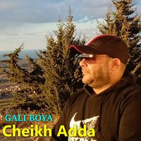 GALI BOYA - Cheikh Adda & DJ Ismail Bba