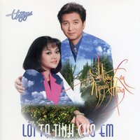Hoàng Hôn Màu Tím - Huong Lan