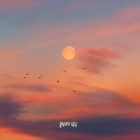 забыть тебя - Mary Gu