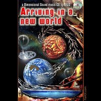 Funk Wake (Exus track 162) - Exus