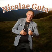 IARTĂ-MĂ - Nicolae Guta