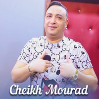 Omri Zinah Foug Yâanegni Ou Ysoug - Cheikh Mourad