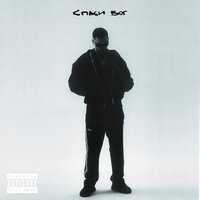 ШУТЕР - МЕЗЗА