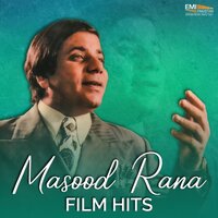 Kalla Banda Hove (From "Munda Rang Rangeela") - Masood Rana