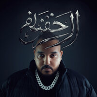 Papel - Dollypran & Delarue