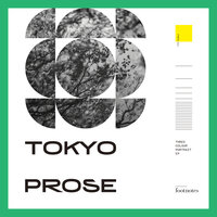 Infinite Blue - Tokyo Prose & LSB