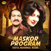 Charta Khkola Charta Tappay - Khayal Muhammad & Wagma