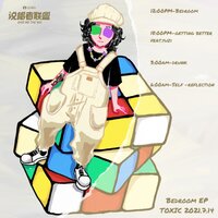 03:00AM-某个凌晨在家喝坠了 - 西米