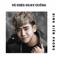 Lên Xe Đi Em Ơi - Đinh Kiến Phong & Thế Anh BLA & Freak D