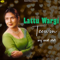 Dhokhe Naal Laige Sadd Ke - Avtar Chamak & Amanjot