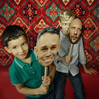 Комната - Сергей Бобунец & WHiTe !NK