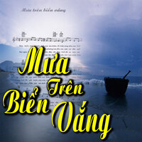 Em ơi Hà Nội phố - Le Dung