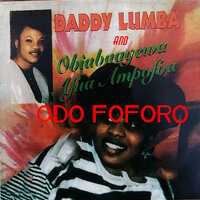 Enkosi Daben - Daddy Lumba & Afua Ampofoa