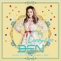 Fly Me to the Moon - Ben