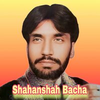 Pa Khwa Ba Kala Kala Rale - Shahanshah Bacha