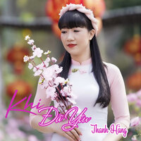 Một Khúc Dân Ca Một Câu Quan Họ - Thanh Hằng & Bách Nguyễn