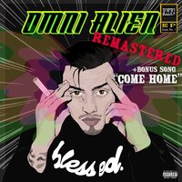 All Night - Omni Alien & Kool John & Jay Ant