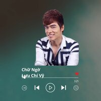 Có Trước Có Sau - Short Version 1 - Lưu Chí Vỹ