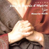 El Houjjah ('les pelerins) - Aichi Houria & Henri Agnel