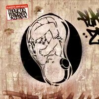 Finti Cent - Sax Agwaan & Vara & Dank & Sax