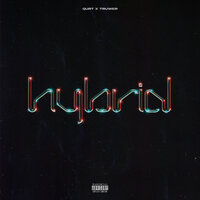 НЕТ СТОПА - qurt & Truwer