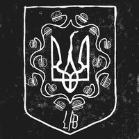 Mind Machine - Limewax