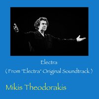 Suite 5 - Mikis Theodorakis