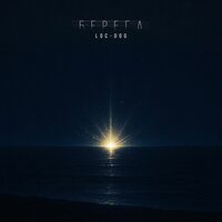 Берега - Loc-Dog