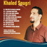 Soughri hchahali - Khaled Sougri