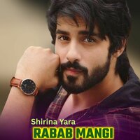 پشتو شوقی سندر غاڑی او رباب نواز فقیر استاد سونگ - Rabab Mangi