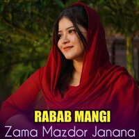 Zama Pa Ta Starge Khwage - Rabab Mangi