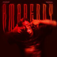 BOLOLO - Rednav & Dibongu & Ze Grogu & Polback