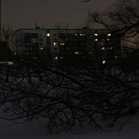 Всё. - Не Существует.