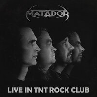 Волчья кровь - Matador