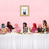 На обратной стороне земли - Дора