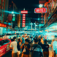 Песня про любовь - Тони Раут & Гарри Топор