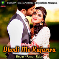 Bholi Suratiya Apan - Pawan Raja