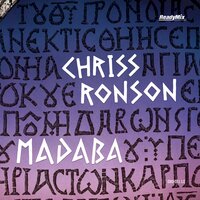 Madaba - Chriss Ronson & Big Al