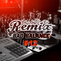 Раздаю... - ШЕFF & Cruel Tool