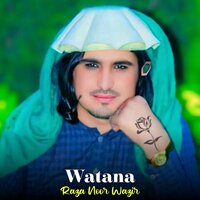 Lewanay - Raza Noor Wazir