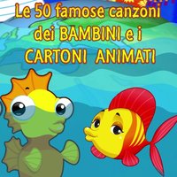 Bambola bambina - Rino