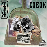 Эх, Родина моя - Трагедия Всей Жизни & Цена смеха