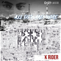 E Pluribus Unum II - K Rider & DJ L-Spade & Escoth & MrWhiteBeats