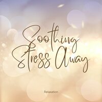 Song of Inner Peace - Alarick Relax