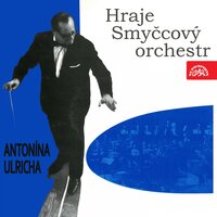 Písnička pro milou - Miroslav Šuba, Petr Altman, Antonín Ulrich, Smyčcový orchestr Antonína Ulricha & Antonin Ulrich & Miroslav Šuba & Petr Altman & Smyčcový orchestr Antonína Ulricha