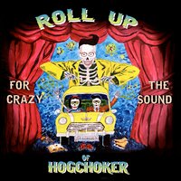 Hogchoker Runnin' Away Wid Yer Baby, Pt. 2 - Hogchoker & Max Romeo & Big Youth