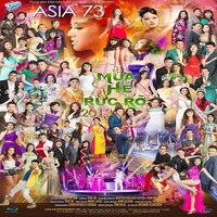 Duyên quê - Ngọc Huyền & Nhat Lam